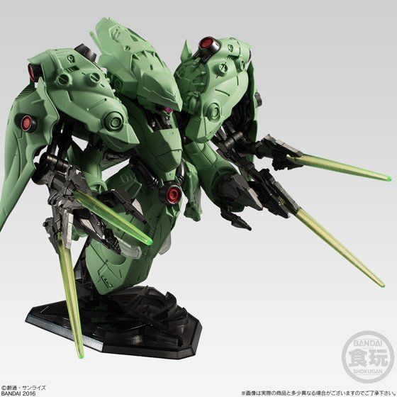 抽選販売】FW GUNDAM CONVERGE EX12 ノイエ・ジール／0083最終決戦