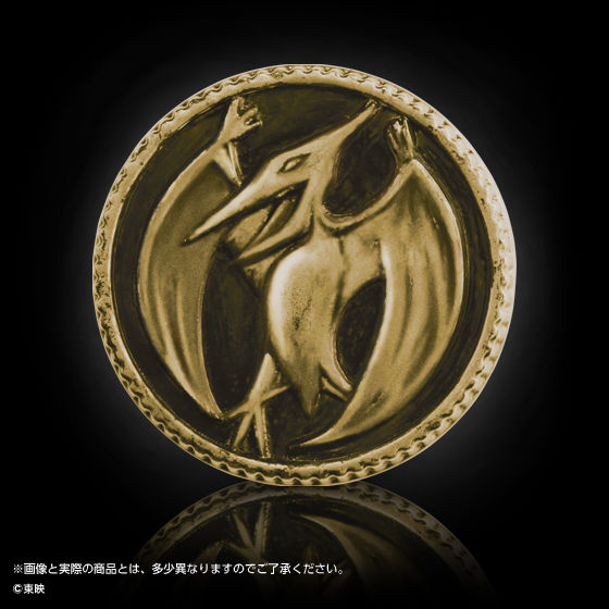 抽選販売】恐竜戦隊ジュウレンジャー 守護獣メダルセット | スーパー