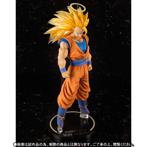 海外版 ドラゴンボールスーパースターズ フィギュアセット Amazon.co