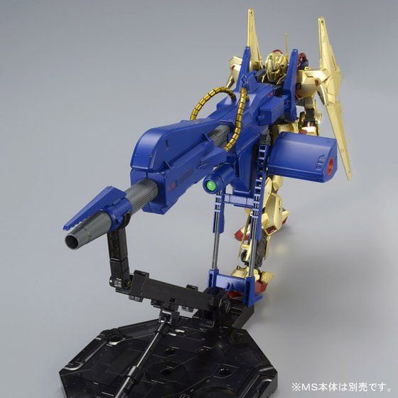 MG 1/100 メガ・バズーカ・ランチャー 【再販】 | ガンダムシリーズ