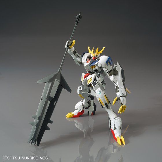 HG 1/144 ガンダムバルバトスルプスレクス│株式会社BANDAI SPIRITS