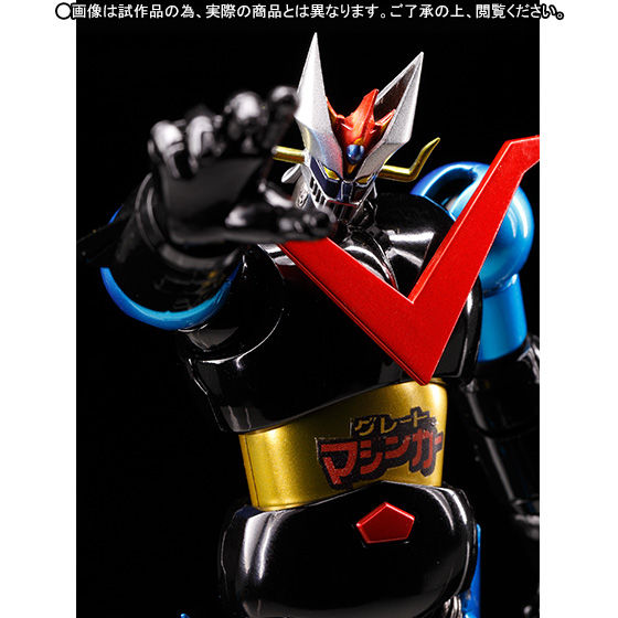 抽選販売】スーパーロボット超合金 グレートマジンガー ジャンボマシン