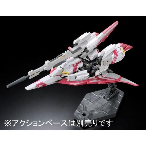 RG 1/144 MSZ-006-3 ゼータガンダム3号機 【再販】【2次：2017