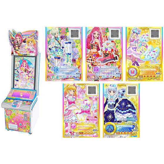 アイカツスターズ ルーレット 星のツバサ レイ イノセントプリンス