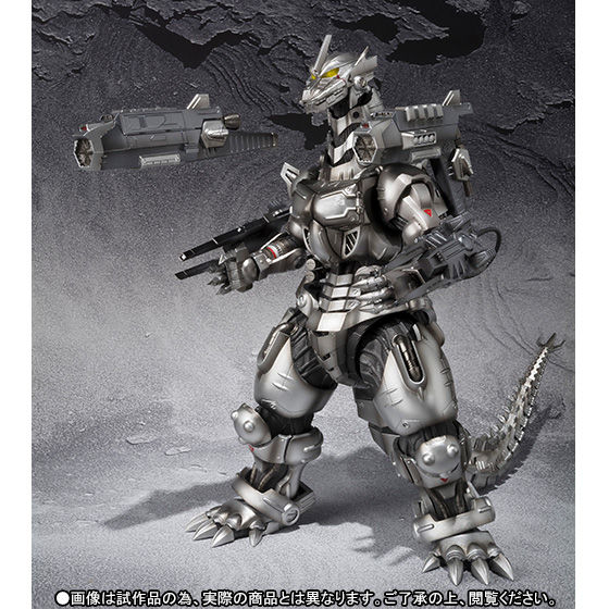 抽選販売】S.H.MonsterArts 3式機龍（重武装型／高機動型