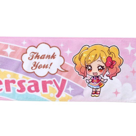 アイカツ フェイスタオル アイカツスタイル ユリカ様 Amazon.co.jp