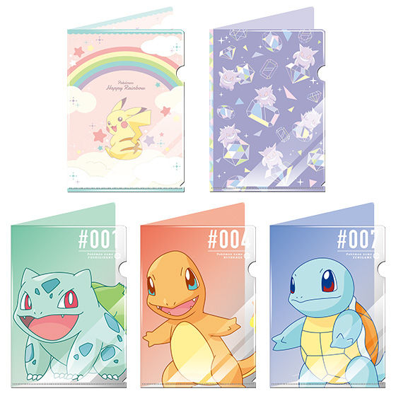 希少品】ポケモンカードダス96枚 meiji ポケモンカード3枚+ファイル