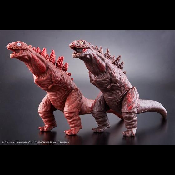 ムービーモンスターシリーズゴジラ2016形態変化3体セット ゴジラ