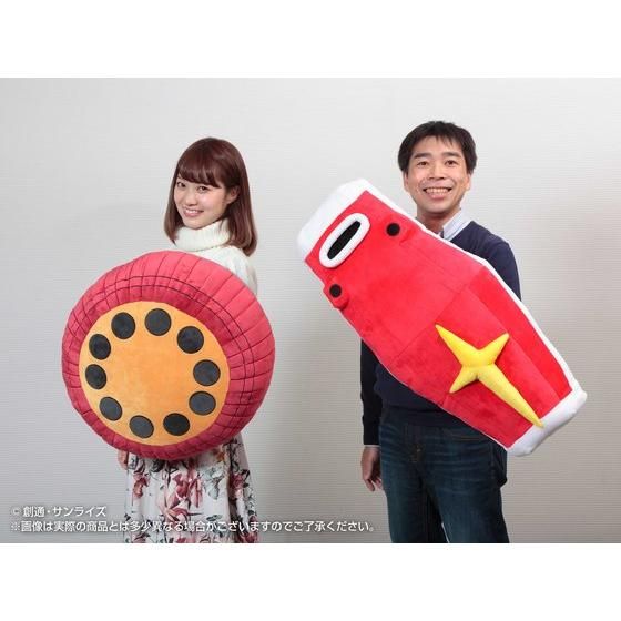 機動戦士ガンダム ひとやすみシールドクッション | 機動戦士ガンダム