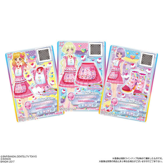 アイカツスターズ！データカードダスグミ～New Stage4～｜グッズ