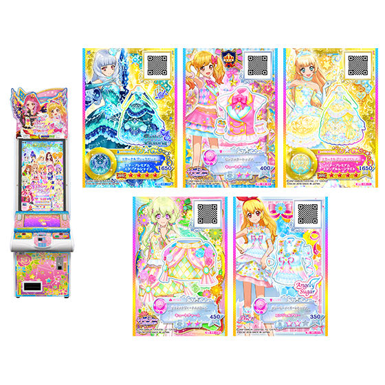 アイカツオンパレード 星のツバサドレス アイカツ 星のツバサドレス