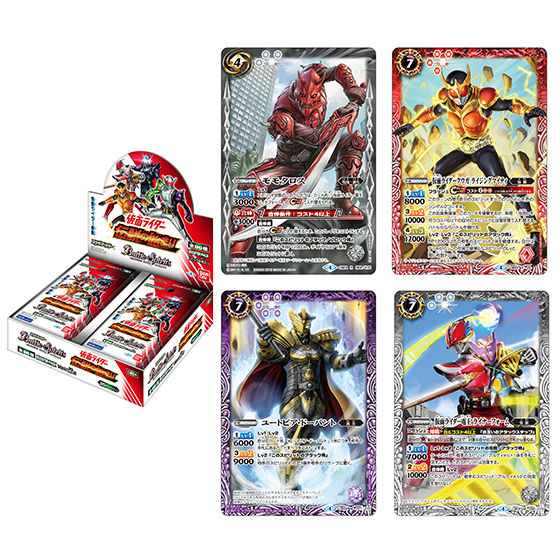 カードダスドットコム 公式サイト | 商品情報 - バトルスピリッツ