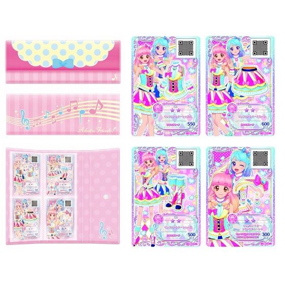 アイカツ！カード まとめ売り 激レア プレミアム アイカツカード