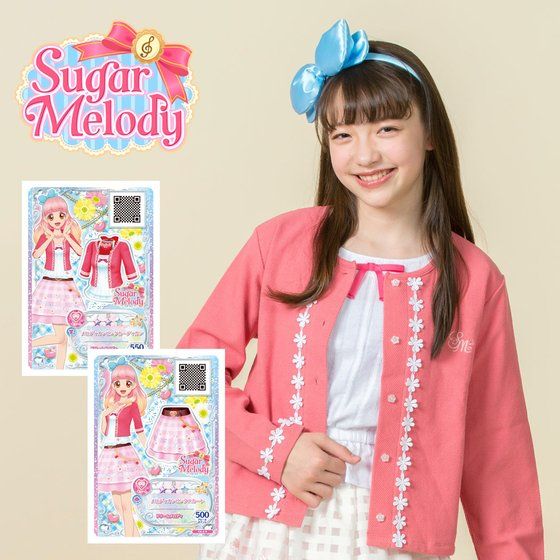 アイカツ！カード付】アイカツ！スタイル シュガーメロディ