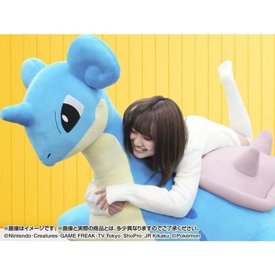 ポケモン 超ビッグサイズぬいぐるみ ラプラス 特大 BIG 抽選販売