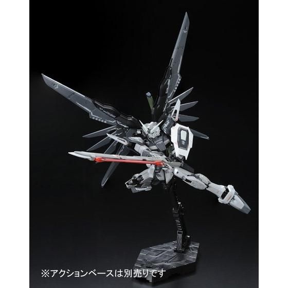 RG 1/144 デスティニーガンダム ディアクティブモード【再販