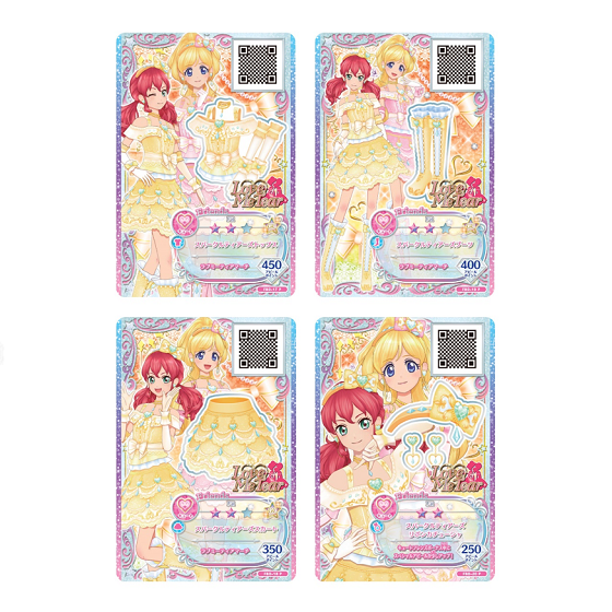 アイカツ！バインダー 明日香ミライVer.｜グッズ｜データカードダス