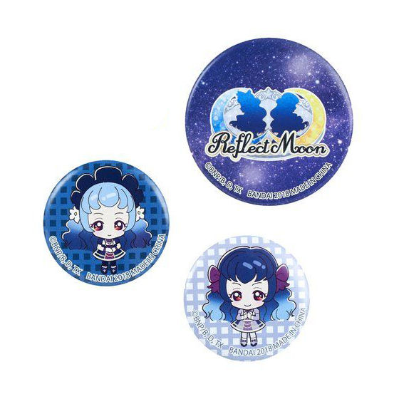 アイカツ！スタイル フレンズおうえん缶バッジ リフレクトムーン