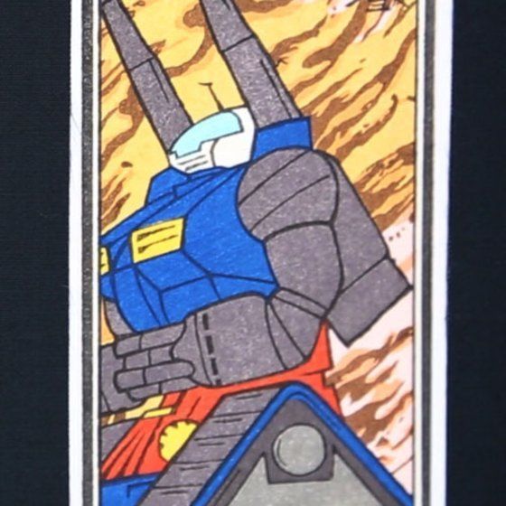 木製パネル 浮世絵X機動戦士ガンダム 最終狙撃之図」とはいったい