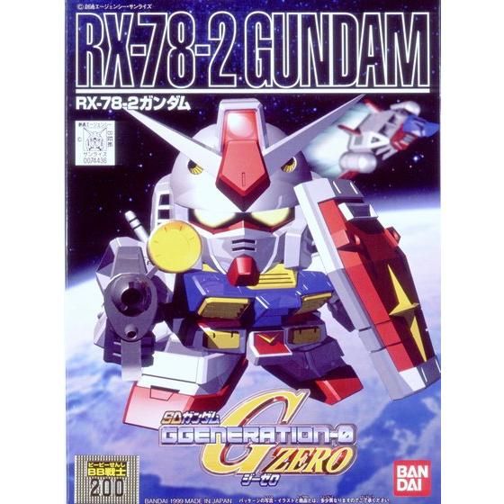 BB戦士 200 RX-78-2 ガンダム | SDガンダムシリーズ フィギュア