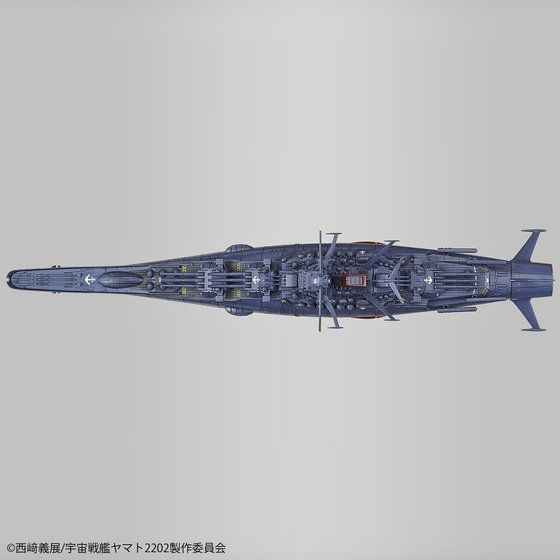 1/1000 宇宙戦艦ヤマト2202(最終決戦仕様)│株式会社BANDAI SPIRITS