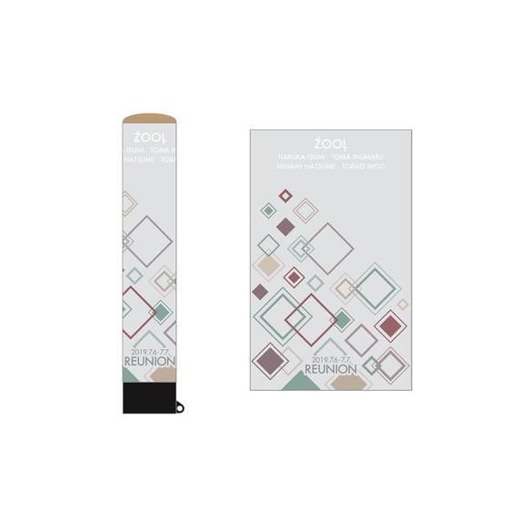 最終値下げ】 アイナナ ペンライト RTI REUNION 劇場版アイドリッシュ