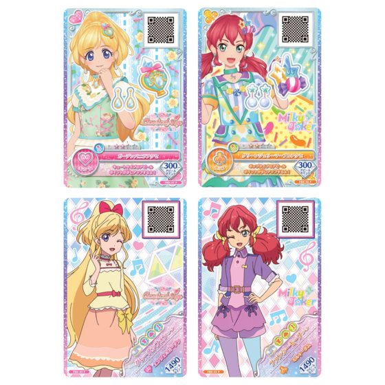 アイカツ！バインダー ラブミーティアVer.｜グッズ｜データカードダス