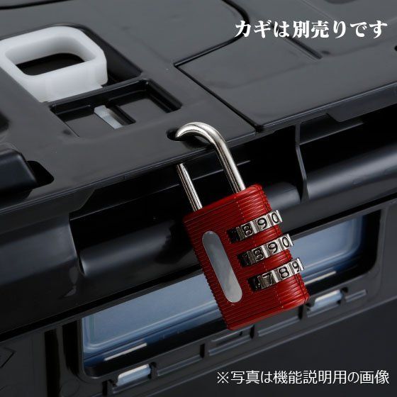 ウルトラマン 科学特捜隊折りたたみコンテナ | ウルトラマン