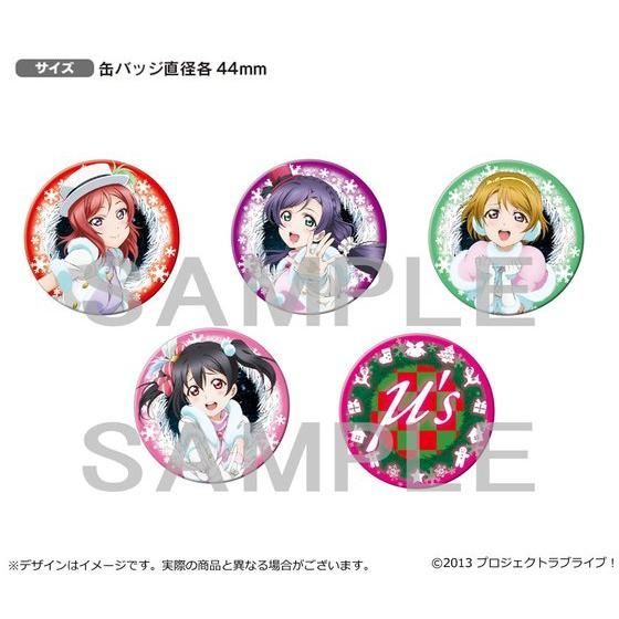 Anique Shop JAPAN ラブライブ lovelive 東條希 希 小悪魔編 缶バッジ 3点