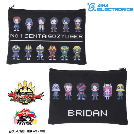 スーパー戦隊シリーズ｜ アニメグッズ ・フィギュア・おもちゃなら