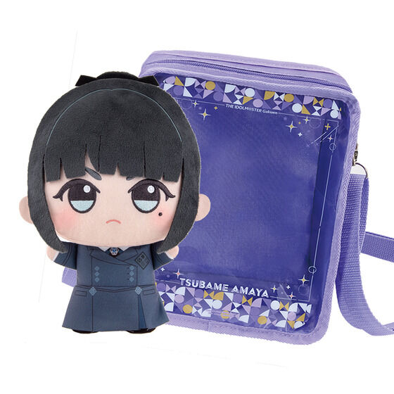 学園アイドルマスター｜ アニメグッズ ・フィギュア・おもちゃなら