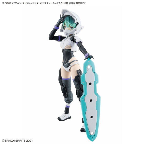 30MS シャルロナ ソウレイ ターボコスチュームβ 3点セット BANDAI