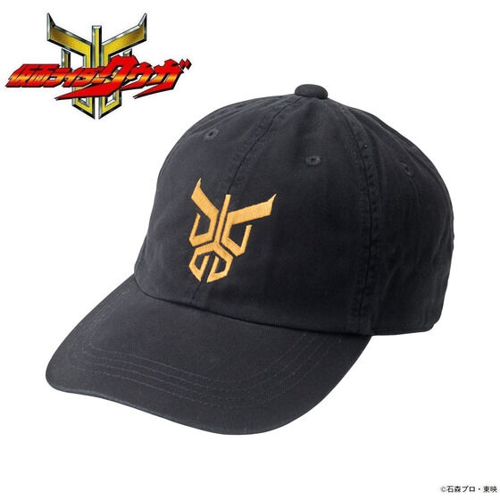 受注開始】『仮面ライダークウガ』グロンギ柄(全11種)の新着グッズ