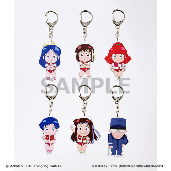 アクリルキーホルダー まとめ売り 水面アクリルキーホルダー【10set