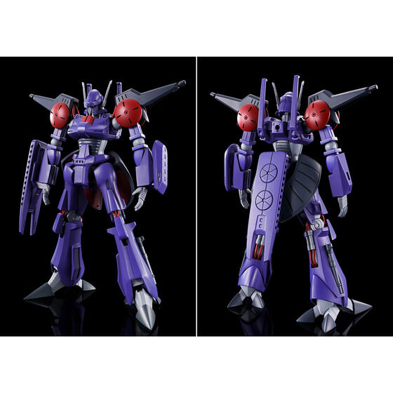 完成品 1/144 HG バッシュ プレミアムバンダイ FSS エルガイム
