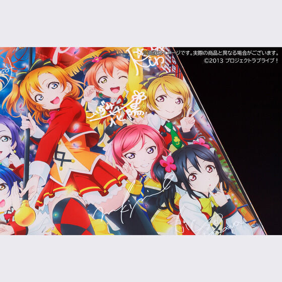 ラブライブ！ レイヤードグラフ(R) The School Idol Movieキー
