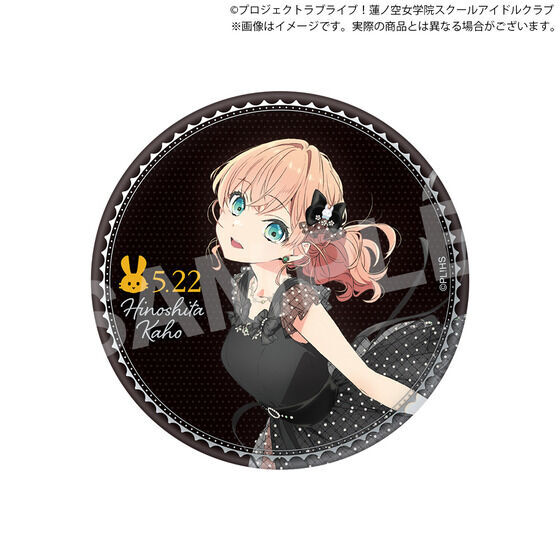 優勝賞 H.S.C.T☆日野下花帆 pr+蓮ノ空 ヴァイスシュヴァルツ ヴァイス