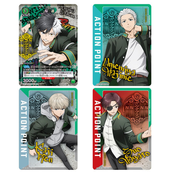 クイーンズブレイド コレクションカードガム 21枚セット Amazon.co.jp