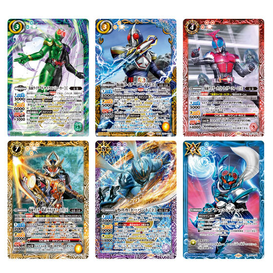 カードダスドットコム 公式サイト | 商品情報 - バトルスピリッツ