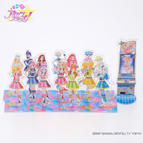 アイカツスターズ！｜バンダイナムコグループ公式通販サイト