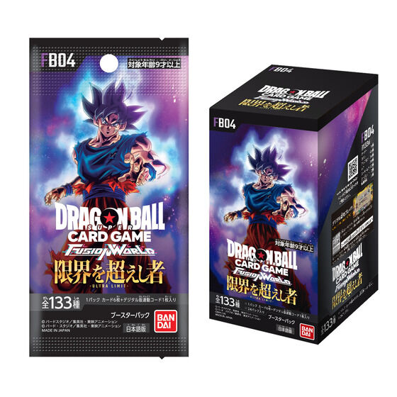 ドラゴンボールフュージョンワールド限界を超えし者（孫悟空SCR）出品