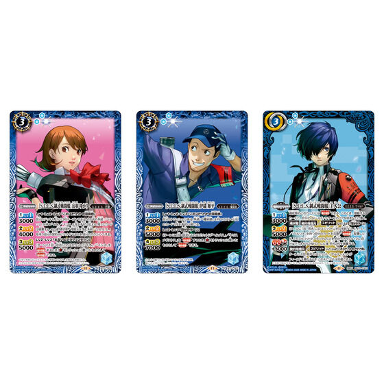 カードダスドットコム 公式サイト | 商品情報 - バトルスピリッツ