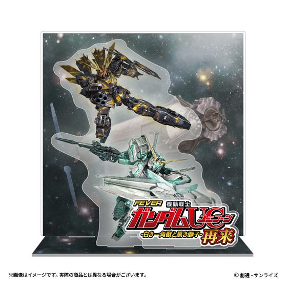 機動戦士ガンダムUC 図柄アクリルスタンドセット(4種セット) 【1,3,5,7