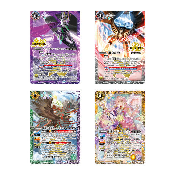 バトルスピリッツ REBIRTH OFLEGENDS イザイザデッキ バトルスピリッツ