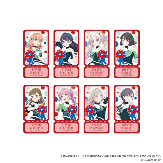 U-NEXT MUSIC FES LoveLive! Series EXPO 2025 STAGE ~Right now