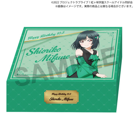 k*i様 三船栞子 コマフィルム y*i様 三船栞子 コマフィルム 映画 虹ヶ