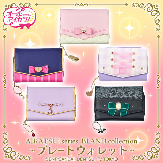 アイカツオンパレード！｜バンダイナムコグループ公式通販サイト