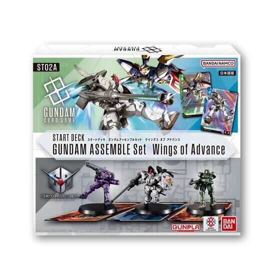 ガンダムカードゲーム リソース プロモ 10枚 オフィシャルグッズセット