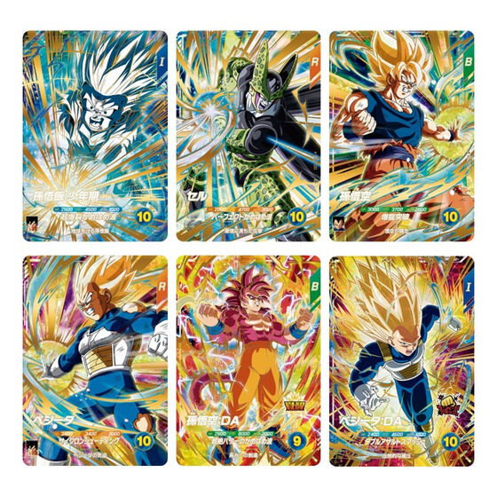 ドラゴンボールダイバーズGDRまとめ売りおまけ付き ドラゴンボール