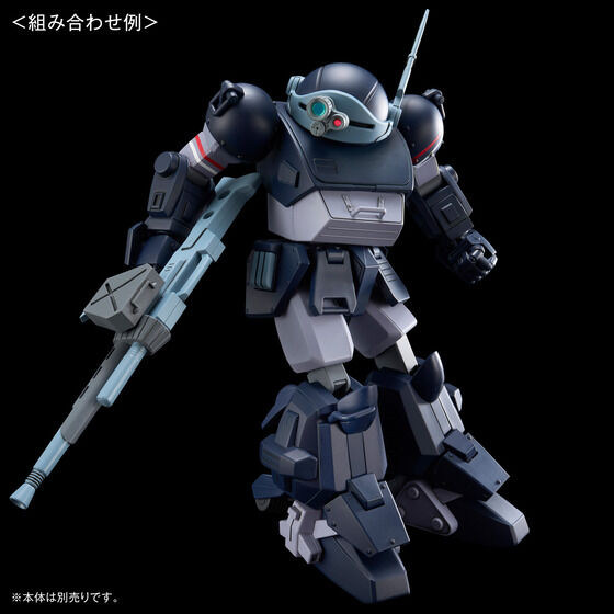 HG スコープドッグ用拡張パーツセット7│株式会社BANDAI SPIRITS